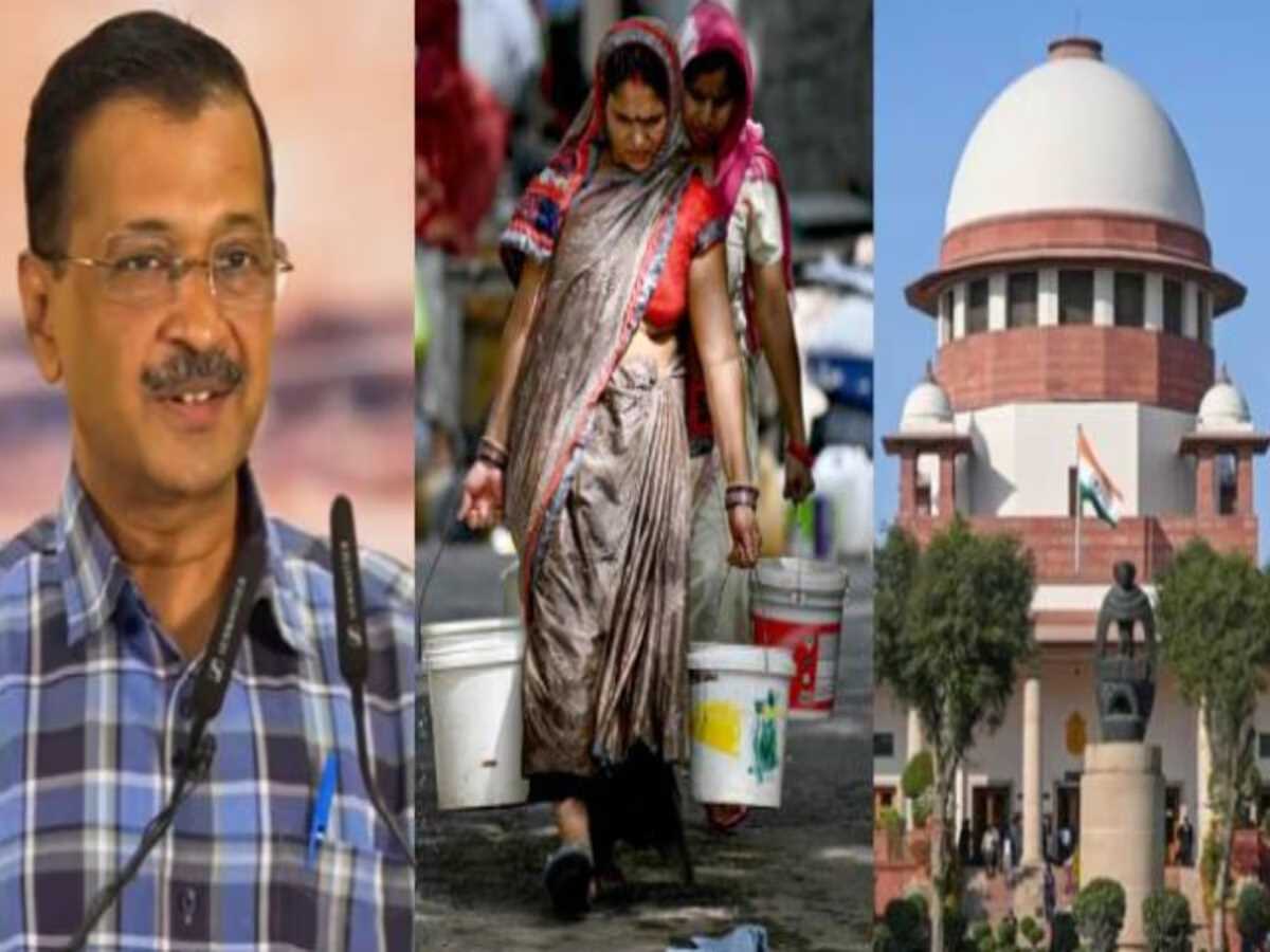 दिल्ली में जल संकट के बीच केजरीवाल सरकार पहुंची सुप्रीम कोर्ट